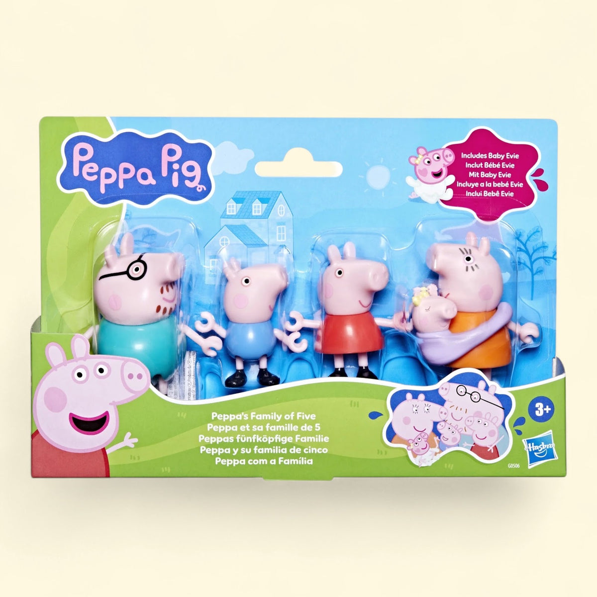 Peppa Pig Peppa's Family of Five with Baby Evie in Carrier, Poseabl... — authentic US product shipped worldwide by Toy Terminal