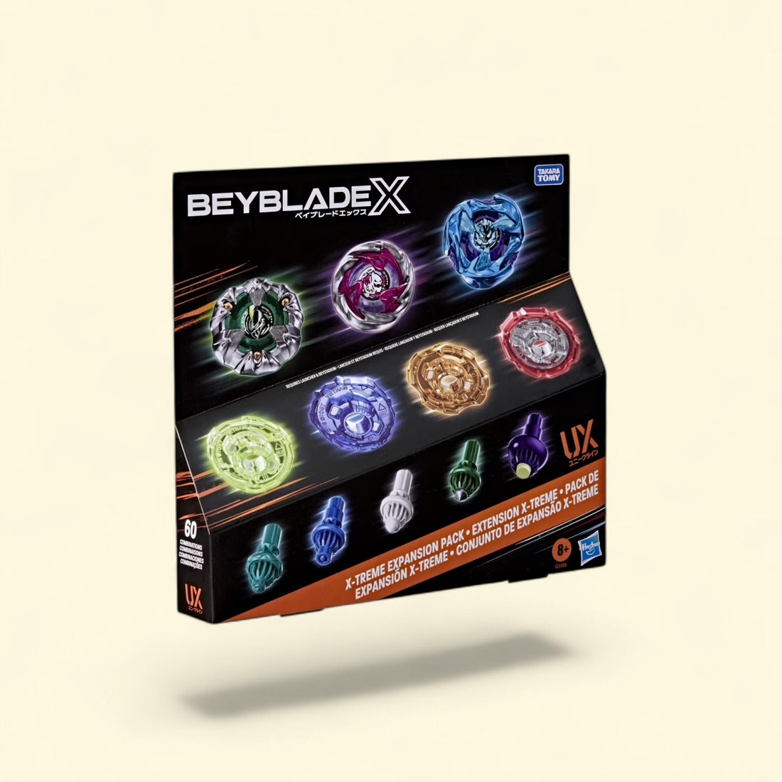 BEY BBX Xtreme Expander — authentic US product shipped worldwide by Toy Terminal