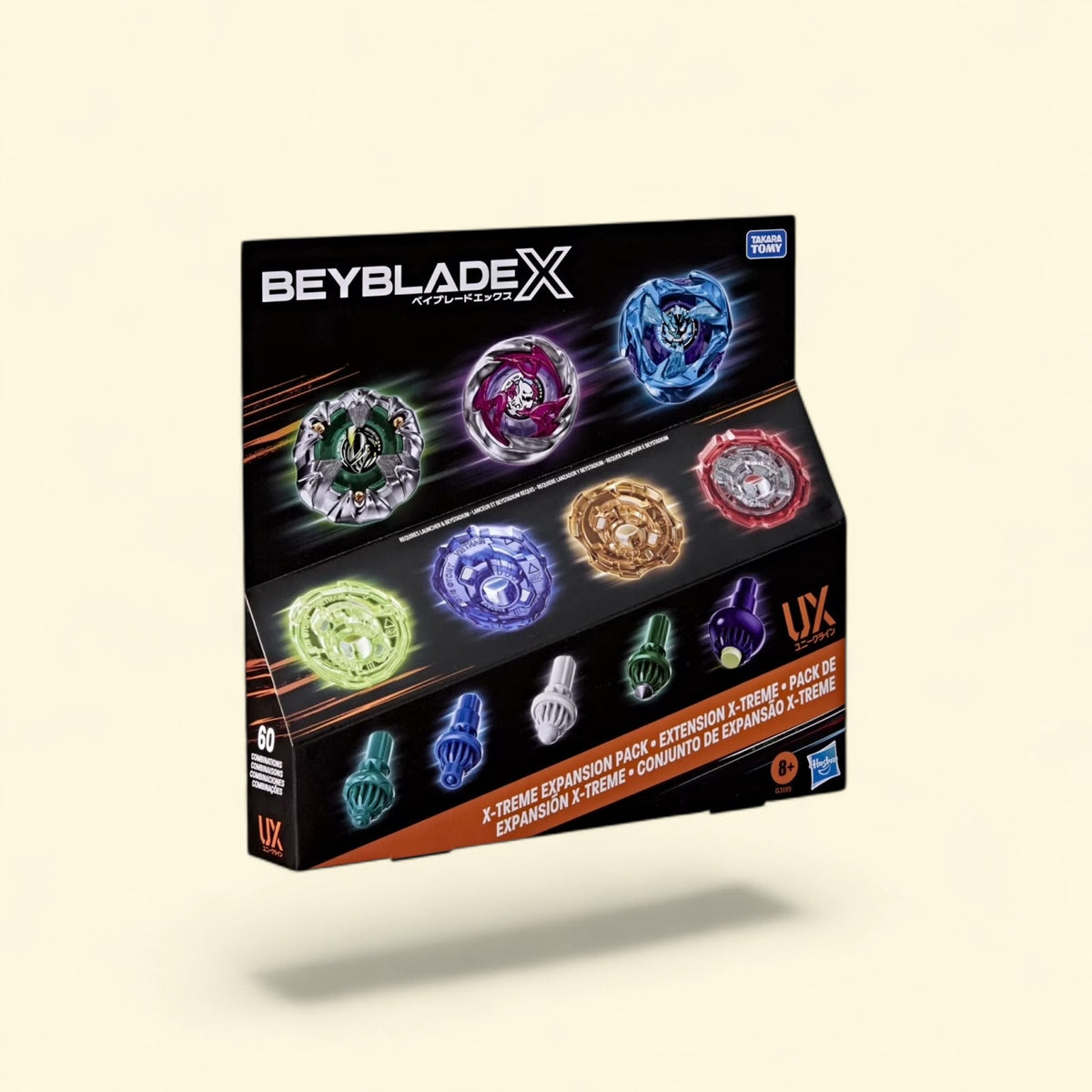 BEY BBX Xtreme Expander — authentic US product shipped worldwide by Toy Terminal